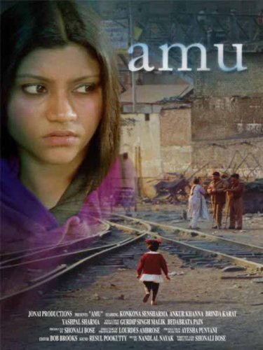 Amu